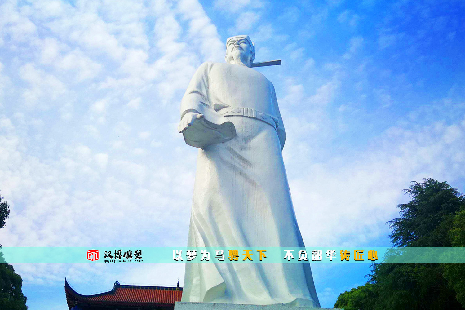 户外雕塑,校园名人雕像,大理石石雕