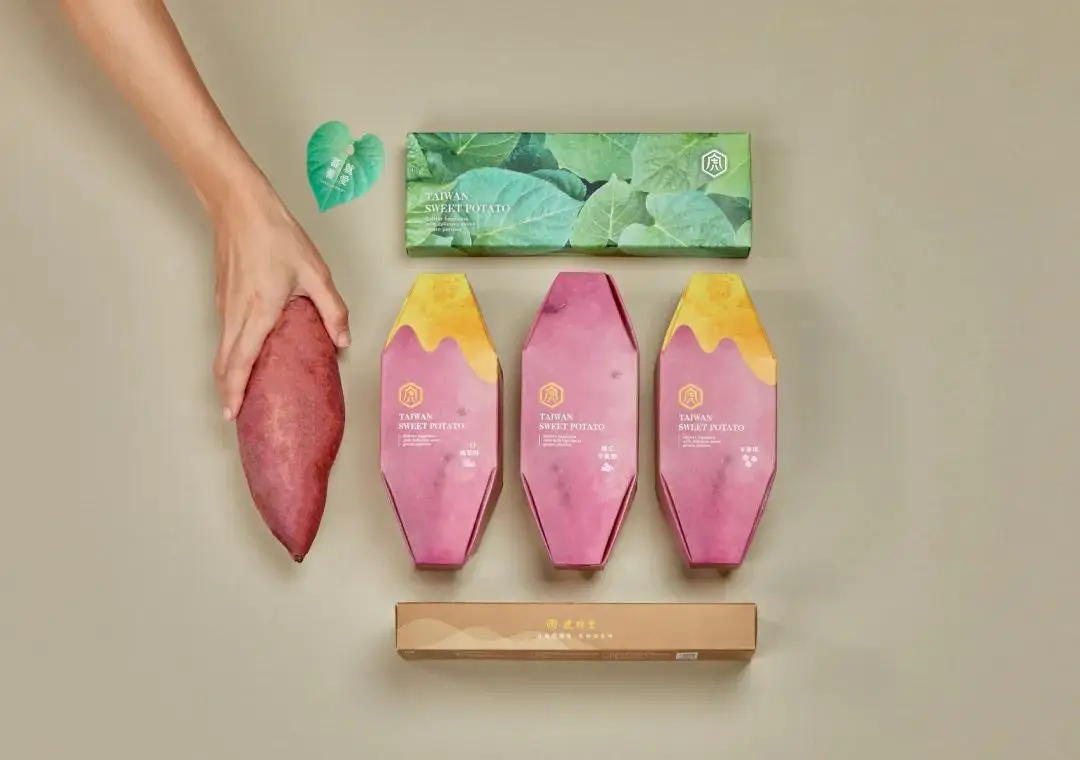 中国最美的书评选结果揭晓/麦当劳x Crocs联名发售/金点设计奖获奖作品公布（图ZMTQ1NDkwNjQ=） - 资讯 - 站酷设计师站酷资讯原创素材 - 站酷ZCOOL
