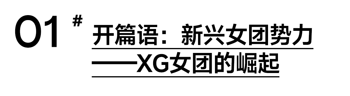 与‘狼’共舞:从‘狼’性特质解析XG品牌定位与视觉(图ZMTQ3ODUzMzI=) - 观点 - 站酷设计师灵鲲科技AIGC原创素材 - 站酷ZCOOL