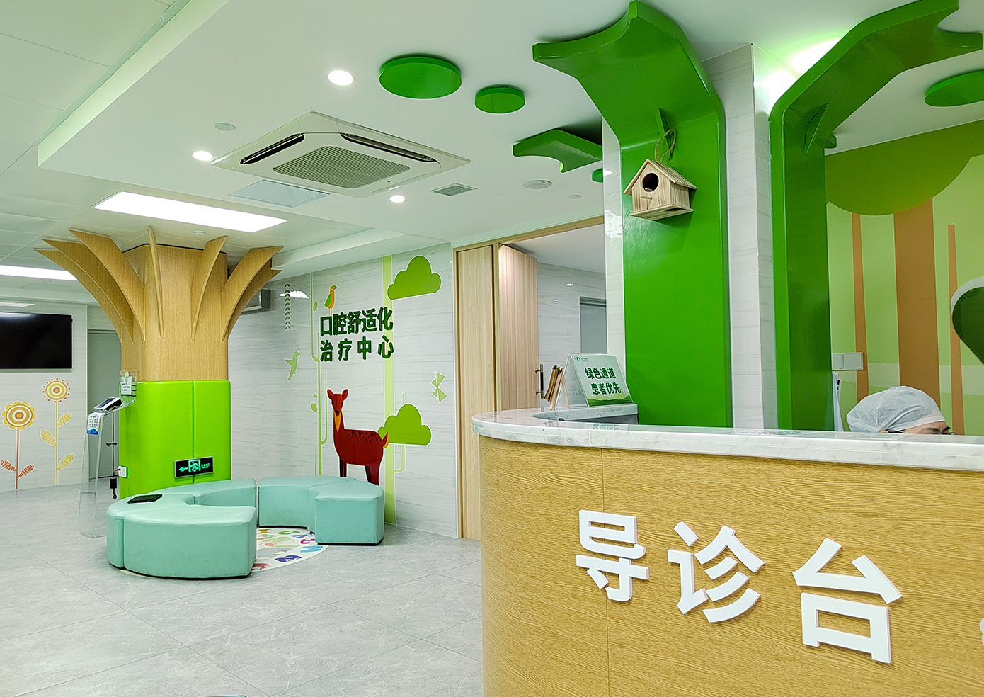 探索医院文化环境的无限可能-梅奥艺术