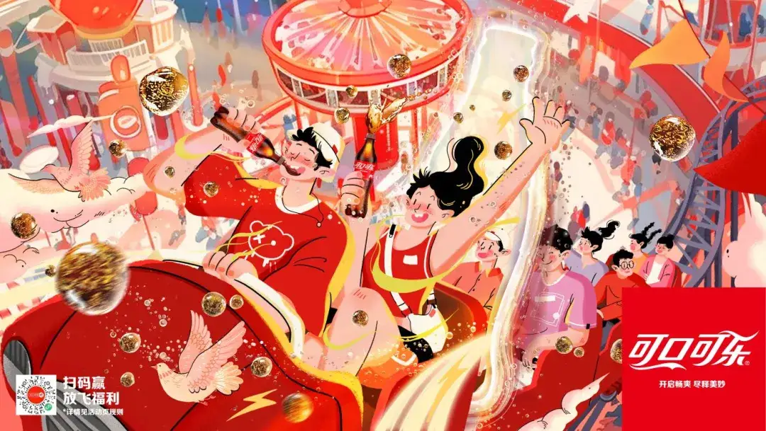5大案例解读AI营销新范式!2024,AI将如何重塑美学事件营销?(图ZMTQ3NDg5MDQ=) - 资讯 - 站酷设计师站酷共创原创素材 - 站酷ZCOOL