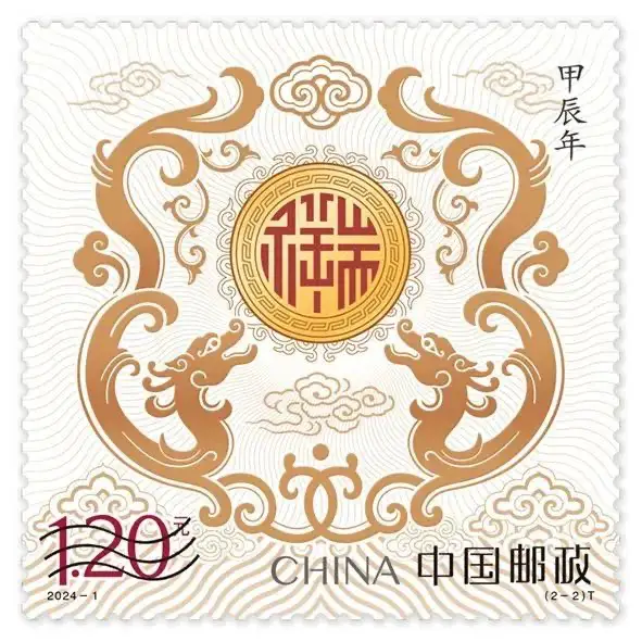 世界龙年邮票一览/蒙纳发布2024十大字体趋势报告/2026冬奥会和冬残奥会吉祥物确定（图ZMTQ2NzU4OTY=） - 资讯 - 站酷设计师站酷资讯原创素材 - 站酷ZCOOL