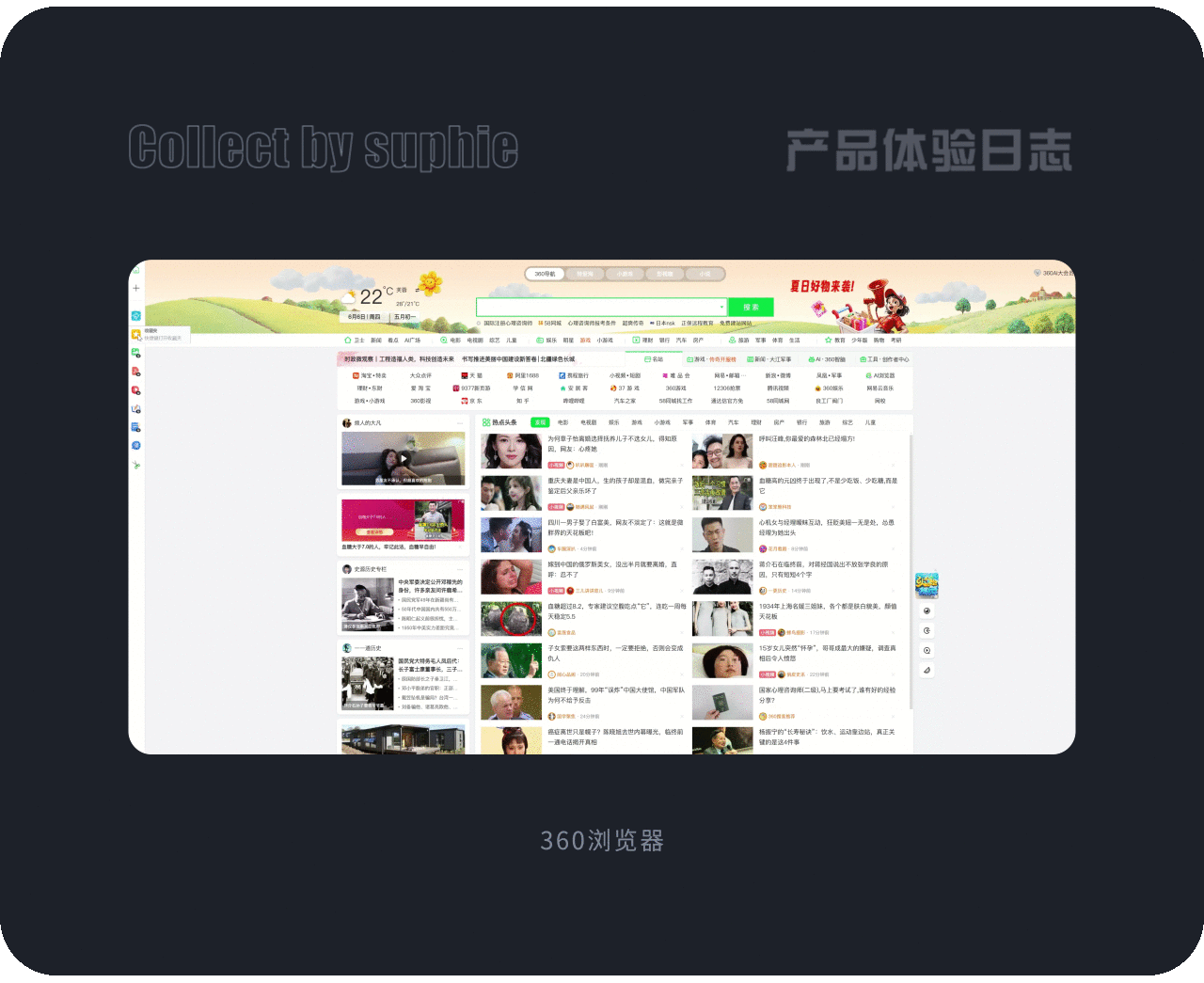 B端弹窗设计中的11大法则(图ZMTQ4MDY5MDg=) - 观点 - 站酷设计师姝斐suphie原创素材 - 站酷ZCOOL