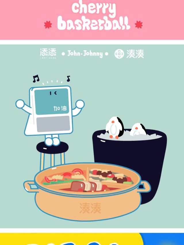 10大艺术家作品盘点！一文看懂食物的N种表达（图ZMTQ3OTQwNjA=） - 资讯 - 站酷设计师站酷共创原创素材 - 站酷ZCOOL