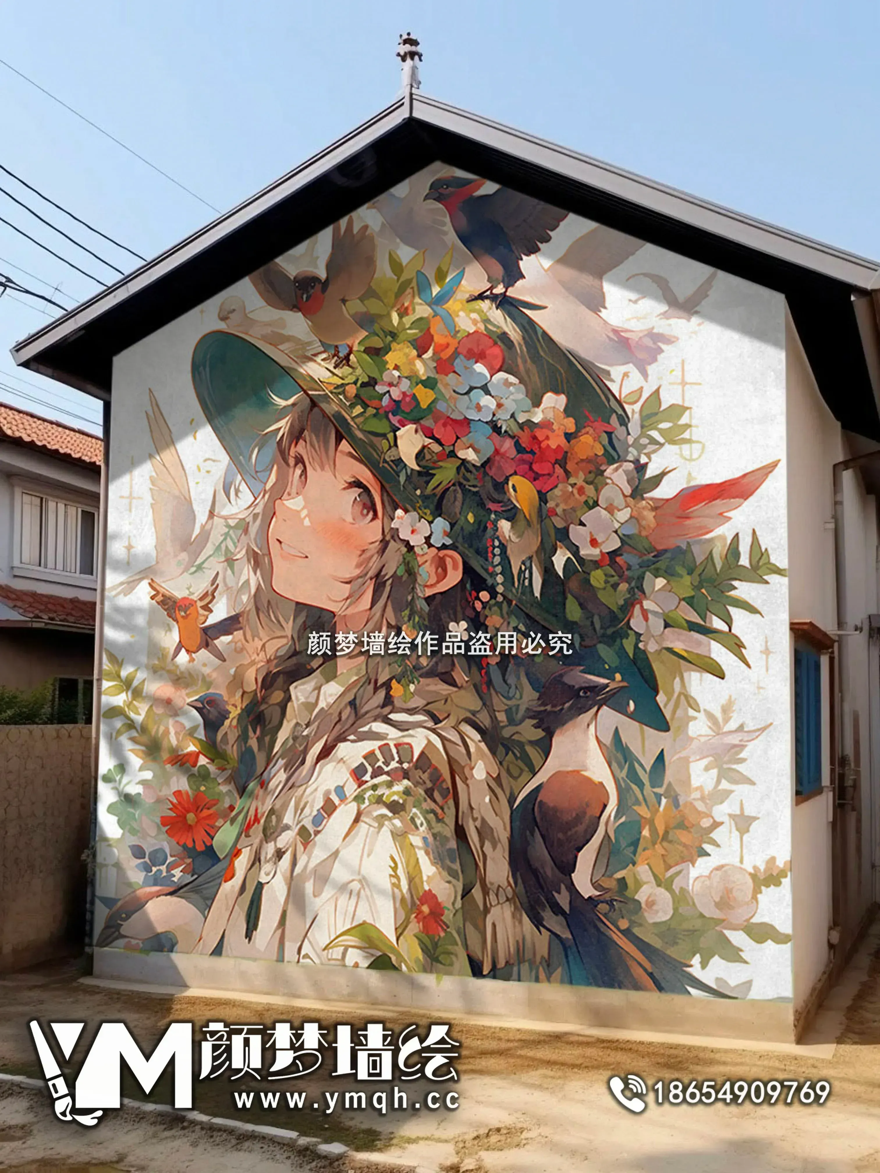 南充墙绘-南充墙体彩绘-南充手绘墙画公司-南充墙体涂鸦-壁画师（图ZMTQ3OTkzNTI=） - 教程 - 站酷设计师颜梦墙绘LZJ原创素材 - 站酷ZCOOL