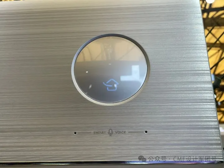 2024 AWE展，超详CMF设计分析+总结报告（2）（图ZMTQ3MTI3NzI=） - 资讯 - 站酷设计师CMF设计军团原创素材 - 站酷ZCOOL