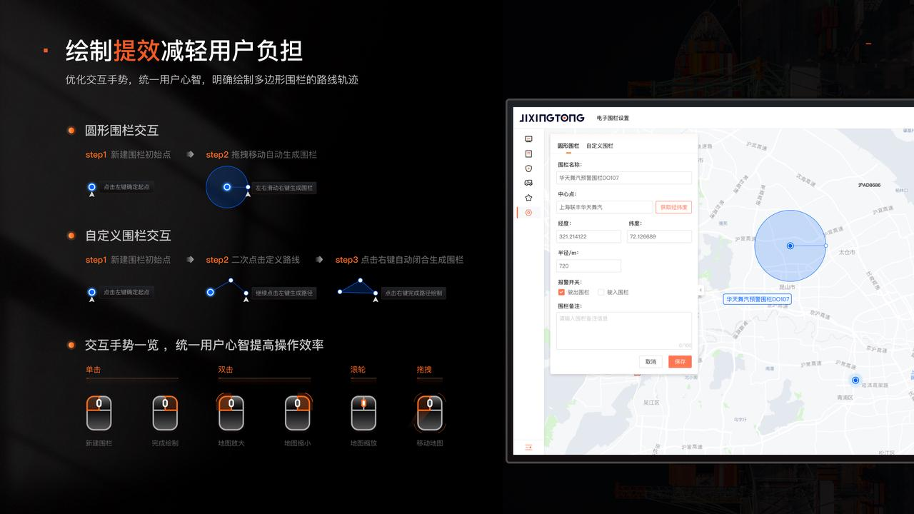 【站酷榜单·Top作品零距离】第353期（图ZMTQ2NjgyMTY=） - 观点 - 站酷设计师站酷创作中心原创素材 - 站酷ZCOOL
