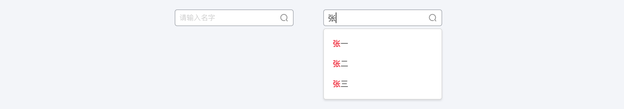 【万字干货】B端进阶|表格数据过滤分析(图ZMTQ2MzA0MzY=) - 观点 - 站酷设计师姚_Yale原创素材 - 站酷ZCOOL