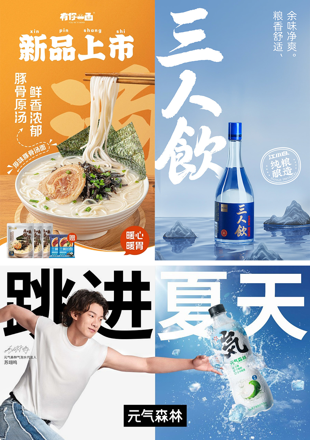 深度解析：如何让设计作品摆脱平庸？（图ZMTQ3NDc2MzY=） - 教程 - 站酷设计师美工美邦原创素材 - 站酷ZCOOL