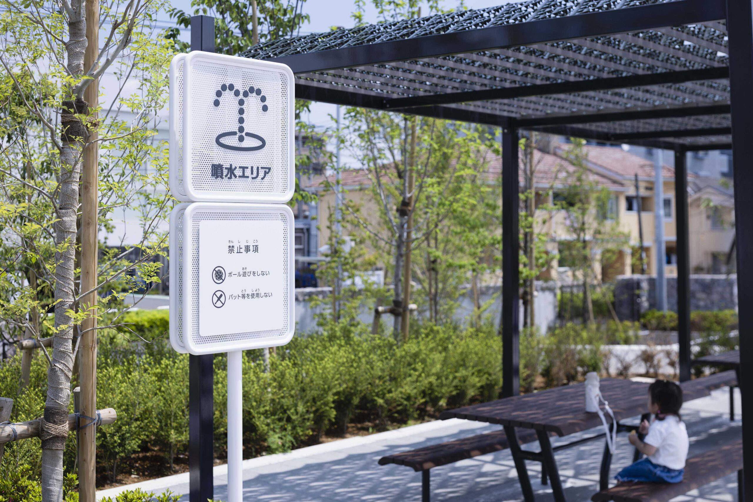 导视系统设计 Anker Frontown游乐场（图ZMTQ2NjAxODQ=） - 资讯 - 站酷设计师导视标视学院APP原创素材 - 站酷ZCOOL