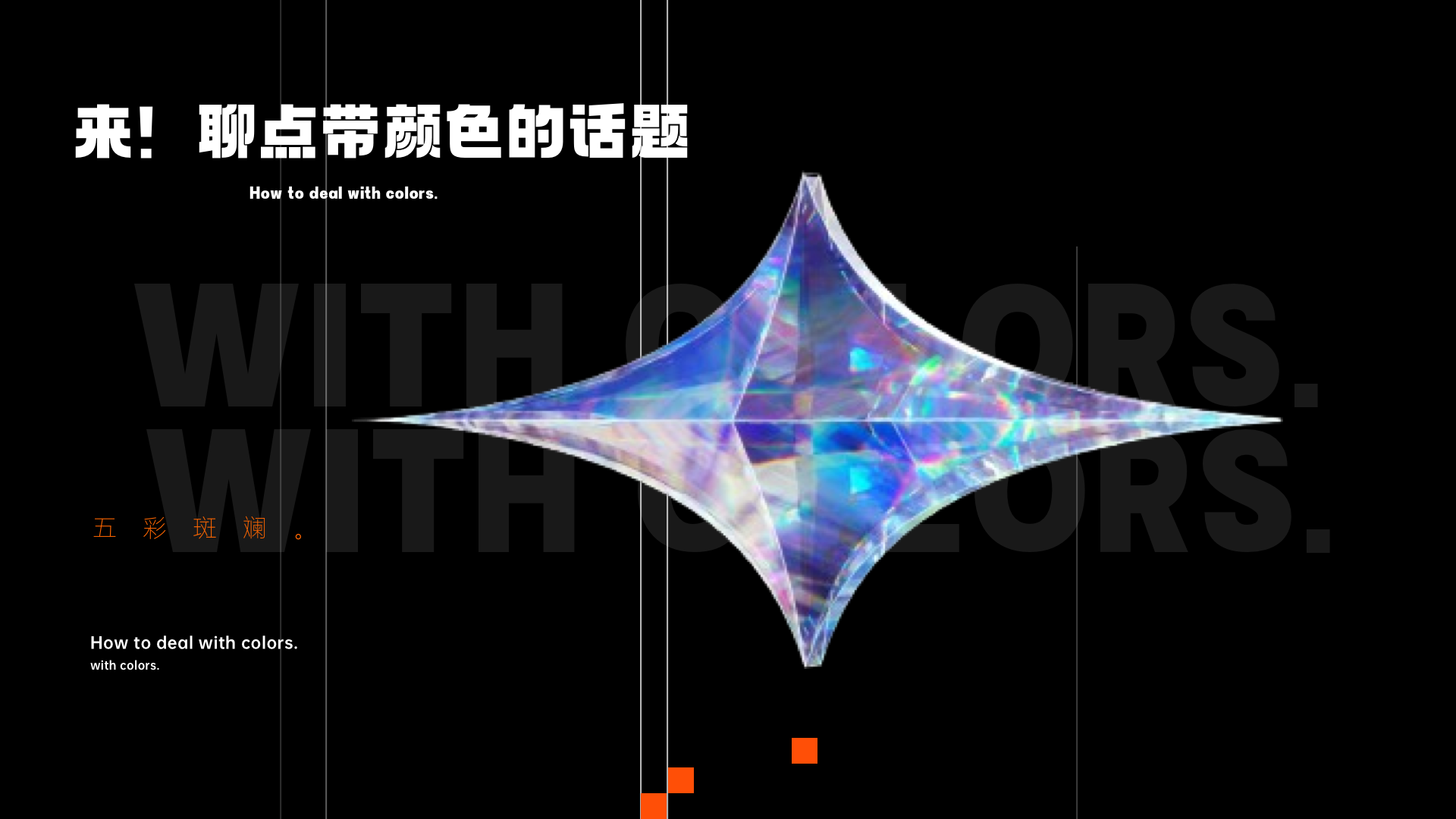 一个好封面，直线提升你的面试机会（图ZMTQ3NjQ0NDg=） - 教程 - 站酷设计师桃子的TAO原创素材 - 站酷ZCOOL