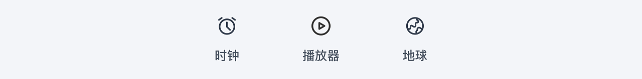 【国际化】阿拉伯语|RTL页面设计指南(图ZMTQ3NDU5NTI=) - 观点 - 站酷设计师姚_Yale原创素材 - 站酷ZCOOL