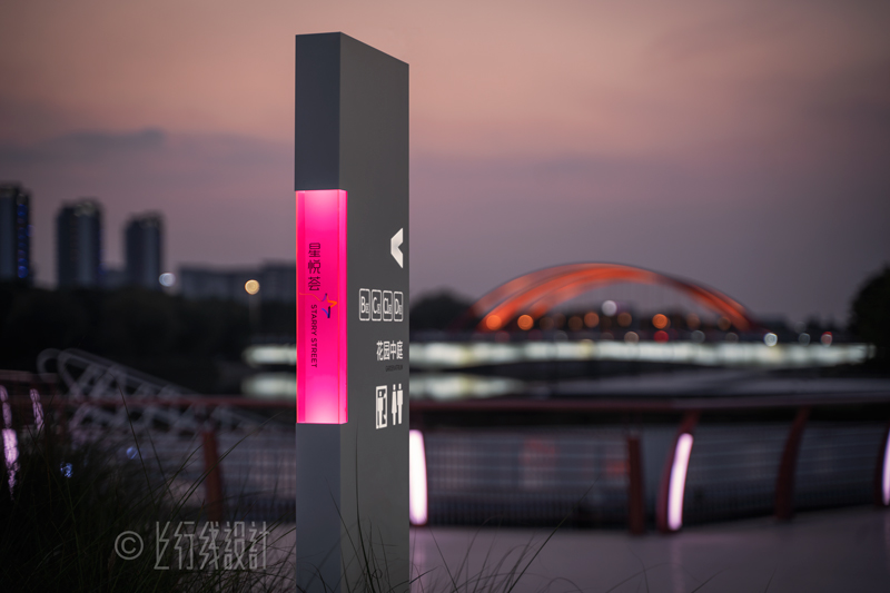 龙湖苏州时尚水岸星悦荟·标识系统（图ZMTQ2Mzg2NTI=） - 资讯 - 站酷设计师上行线设计原创素材 - 站酷ZCOOL