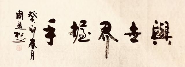 酱星闪耀世界：听东风酒的前世今生……（图ZMTQ2ODEzMTY=） - 资讯 - 站酷设计师Z909537650原创素材 - 站酷ZCOOL