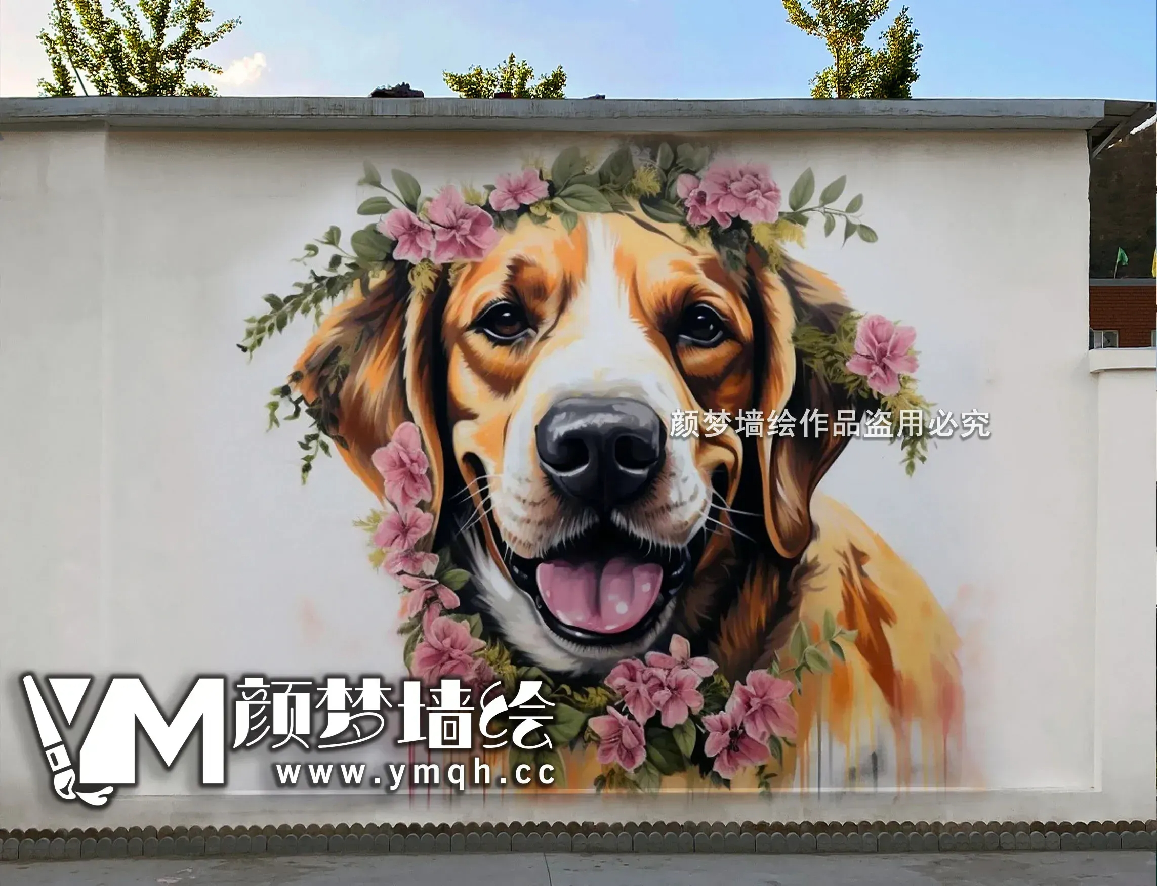 南充墙绘-南充墙体彩绘-南充手绘墙画公司-南充墙体涂鸦-壁画师（图ZMTQ3OTkzNzI=） - 教程 - 站酷设计师颜梦墙绘LZJ原创素材 - 站酷ZCOOL