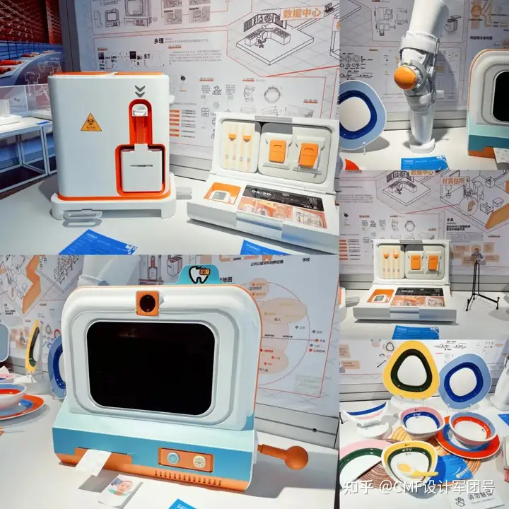 南京艺术学院|2024工业设计学院毕业作品展(图ZMTQ3ODg2ODA=) - 资讯 - 站酷设计师CMF设计军团原创素材 - 站酷ZCOOL