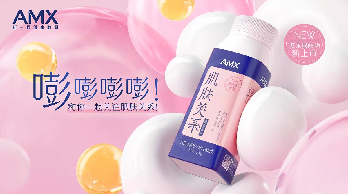 分享一套4A广告公司想创意的方法给你！（图ZMTQ3NzA4NDg=） - 教程 - 站酷设计师叮叮_知鱼品牌原创素材 - 站酷ZCOOL