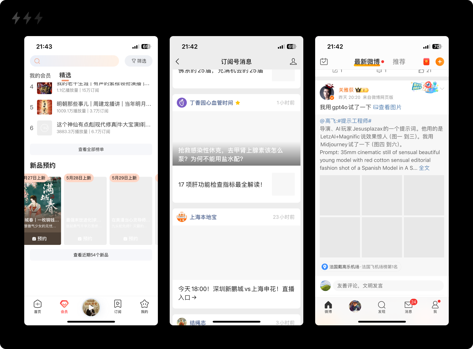 长文解析｜九类交互状态的自查与设计（图ZMTQ4MDA2NDQ=） - 观点 - 站酷设计师设计来电原创素材 - 站酷ZCOOL