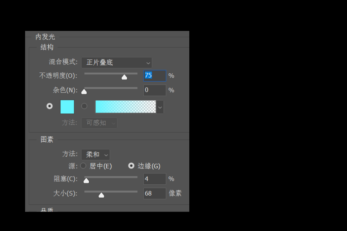 真没想到做一个IP形象，用了我一个星期的时间，献丑了！（图ZMTQ3MDc0NDA=） - 教程 - 站酷设计师菜心轻量文原创素材 - 站酷ZCOOL