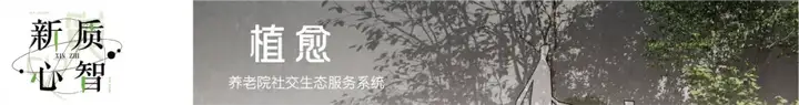 南京艺术学院|2024工业设计学院毕业作品展(图ZMTQ3ODg4MTY=) - 资讯 - 站酷设计师CMF设计军团原创素材 - 站酷ZCOOL