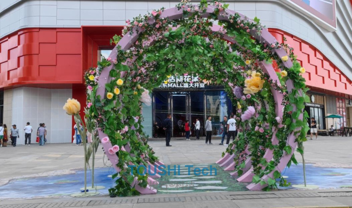 京东:商业品牌×投石多媒体互动,品牌营销玩出新花样（图ZMTQ4MDczODA=） - 资讯 - 站酷设计师投石艺术装置原创素材 - 站酷ZCOOL