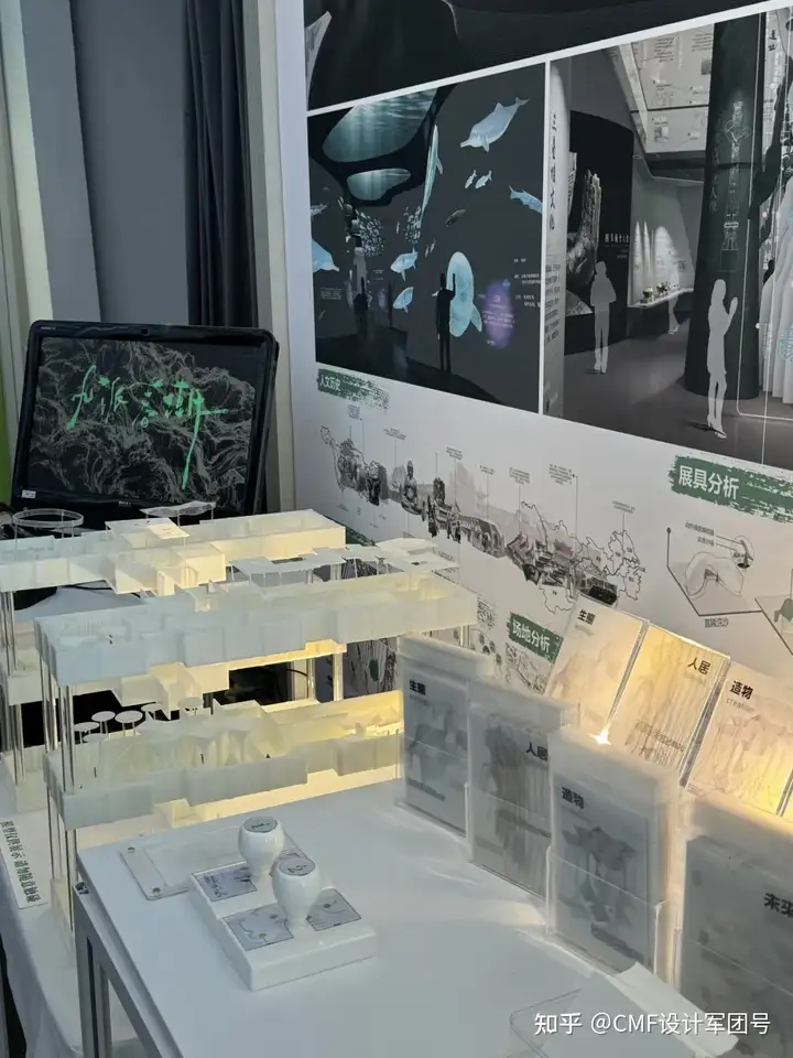 南京艺术学院|2024工业设计学院毕业作品展(图ZMTQ3ODkwMTY=) - 资讯 - 站酷设计师CMF设计军团原创素材 - 站酷ZCOOL