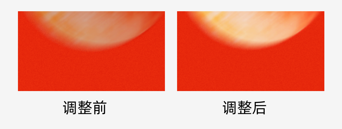 真没想到，腾讯设计师帮我改了两下，作品就边更牛了！（图ZMTQ3NjA2MDQ=） - 教程 - 站酷设计师菜心轻量文原创素材 - 站酷ZCOOL