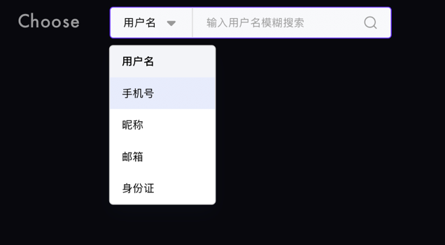 探秘Palantir： 如何从 UX设计角度驱动业务（图ZMTQ2Mzk2ODA=） - 观点 - 站酷设计师史宏爽原创素材 - 站酷ZCOOL