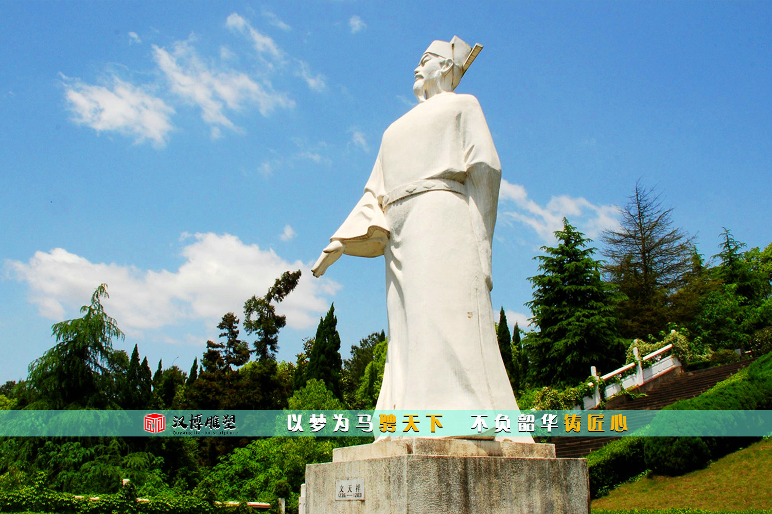 大型雕塑,传统文化雕像,景观石雕