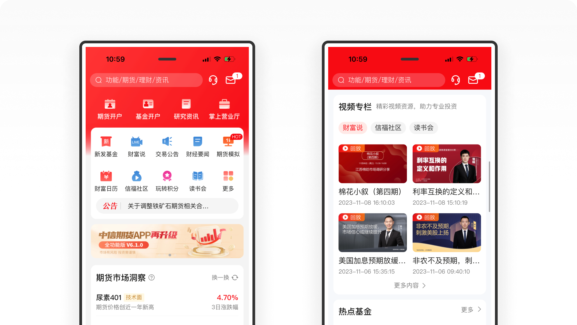 商业实战丨如何通过竞品分析快速提炼设计策略应用到售前设计?(图ZMTQ1NTMzMTY=) - 观点 - 站酷设计师廖尔摩斯原创素材 - 站酷ZCOOL