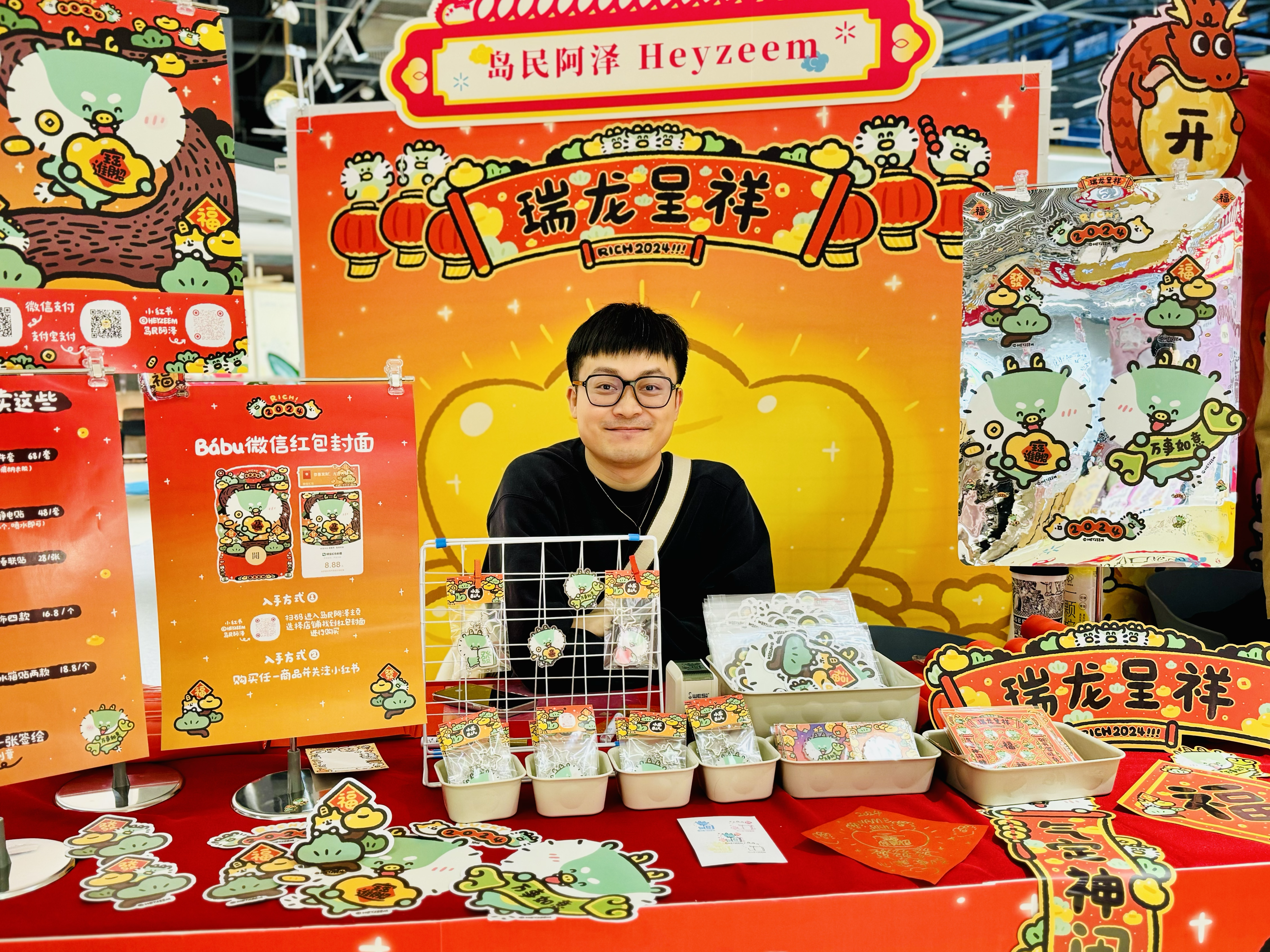 【站酷榜单·Top作品零距离】第353期（图ZMTQ2NjgyMjg=） - 观点 - 站酷设计师站酷创作中心原创素材 - 站酷ZCOOL