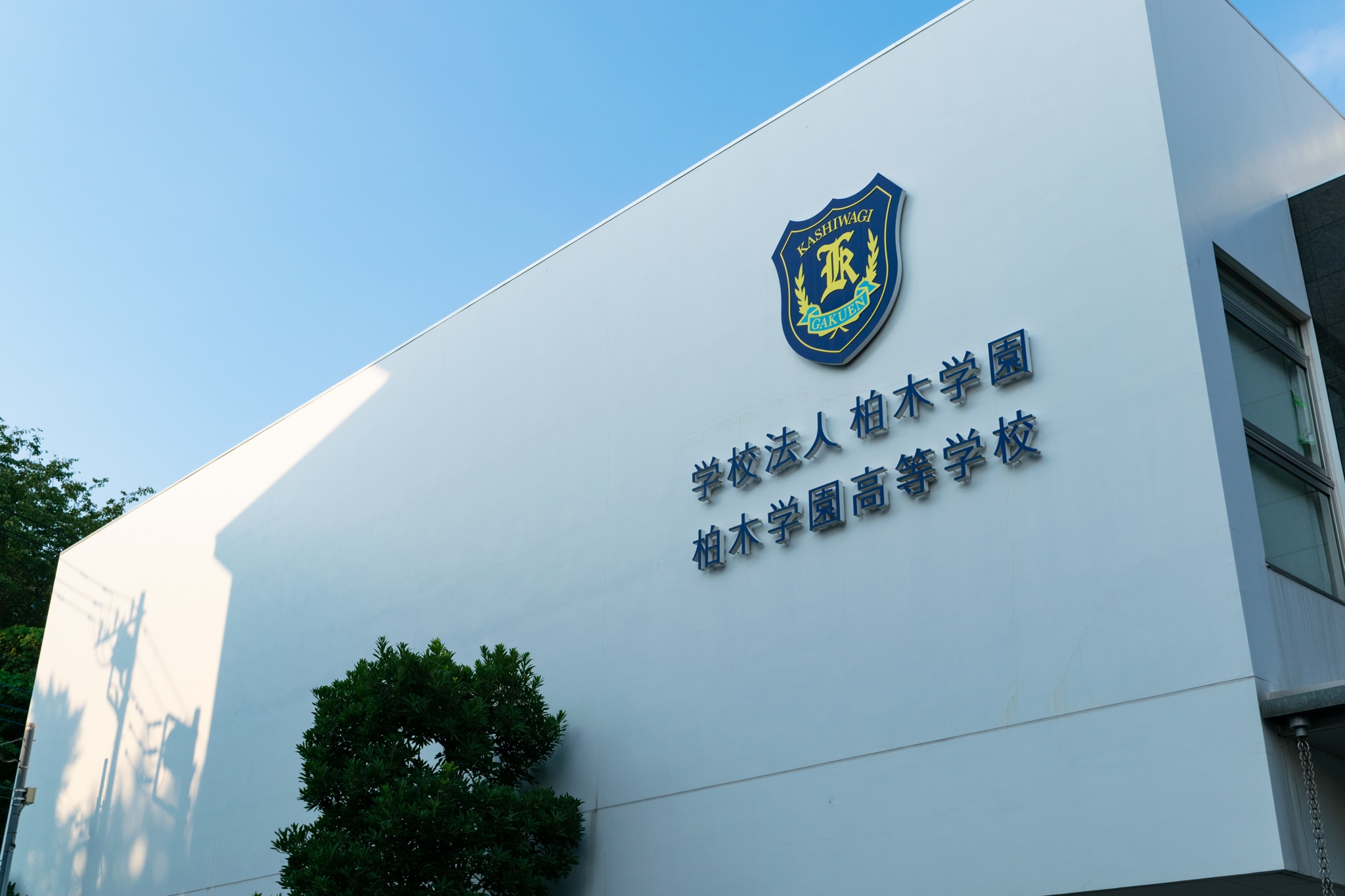 导视系统设计 柏木学园综合体育馆（图ZMTQ3ODkxNjQ=） - 资讯 - 站酷设计师导视标视学院APP原创素材 - 站酷ZCOOL