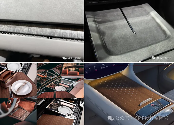 CMF|一文了解汽车真木内饰及供应商，奔驰比亚迪宝马等都在用（图ZMTQ2NzI4NDg=） - 资讯 - 站酷设计师CMF设计军团原创素材 - 站酷ZCOOL