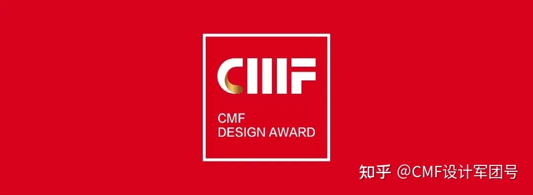 科大讯飞用“升级版”阳极氧化工艺，实现特殊产品色彩效果