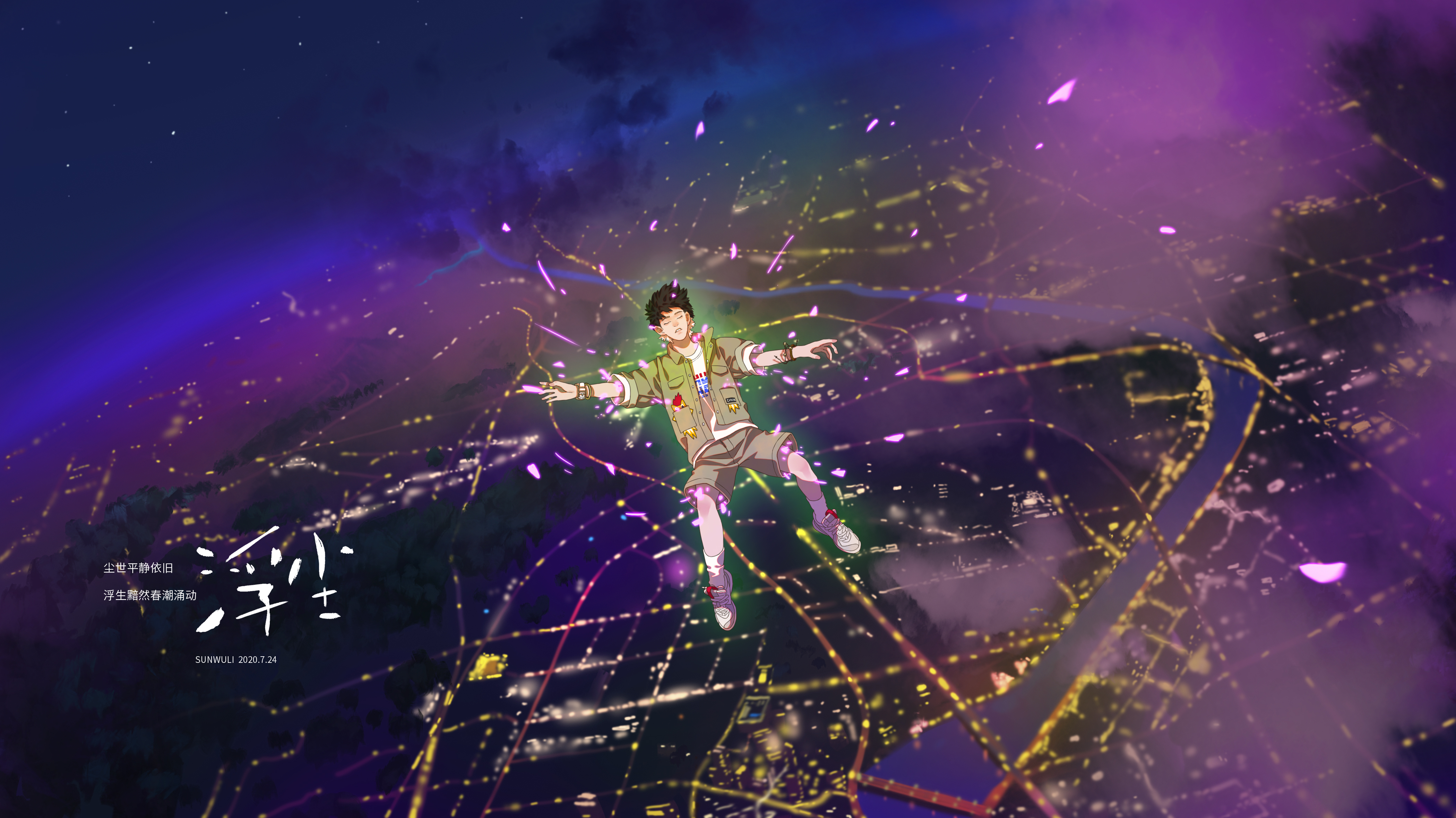 孙无力:我就是风景(图ZMTQ2NTAyNzY=) - 观点 - 站酷设计师站酷专访原创素材 - 站酷ZCOOL