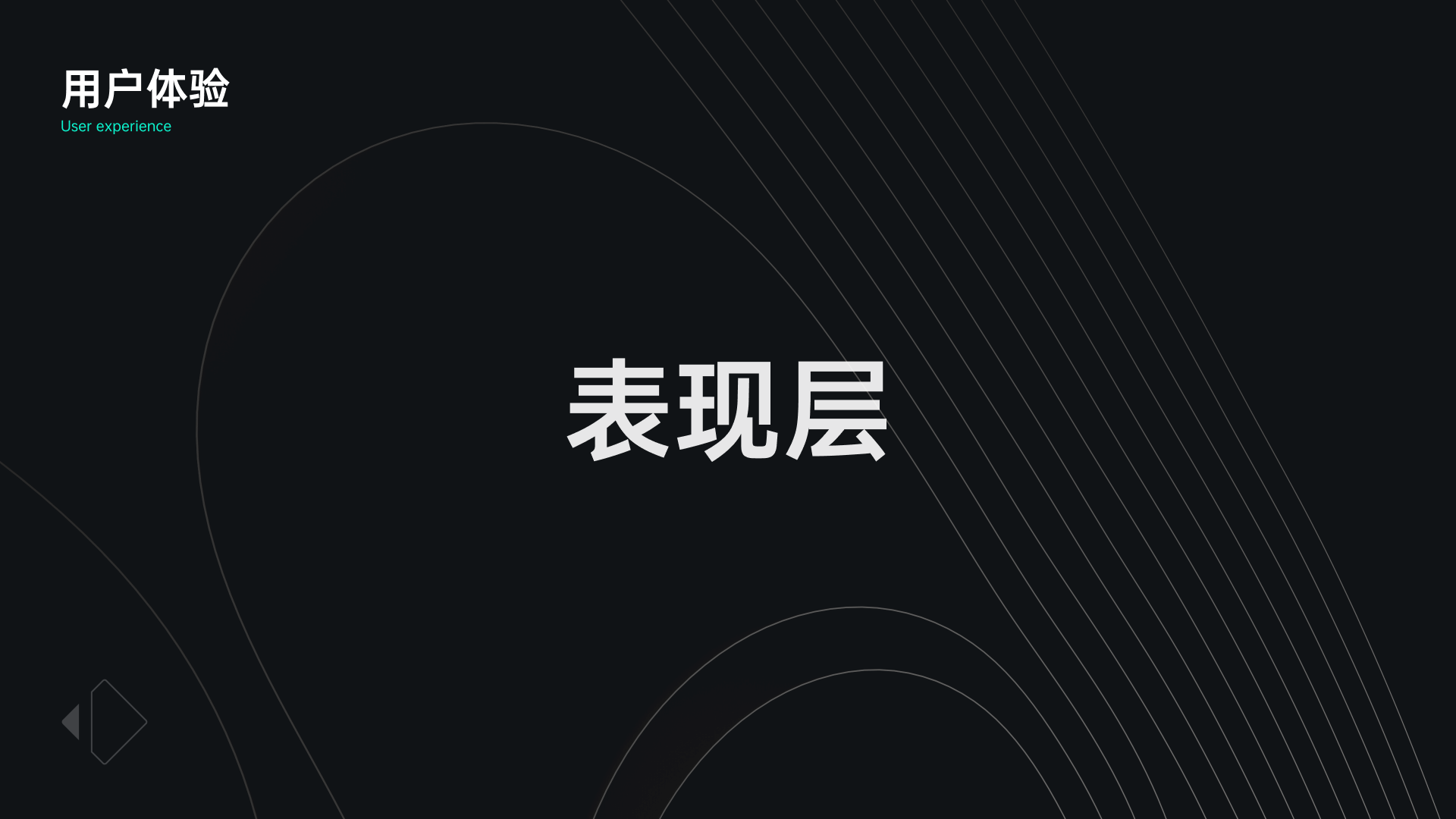 细节决定成败：HMI竞品设计中的微创新与差异化（图ZMTQ3NzYzMDA=） - 教程 - 站酷设计师心境淡然原创素材 - 站酷ZCOOL