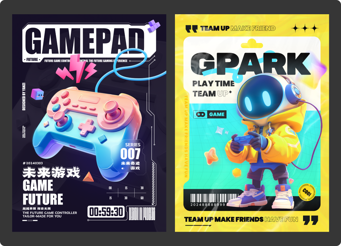 这点排版都不懂，还想进大厂？（图ZMTQ3NzUyMzI=） - 教程 - 站酷设计师菜心轻量文原创素材 - 站酷ZCOOL