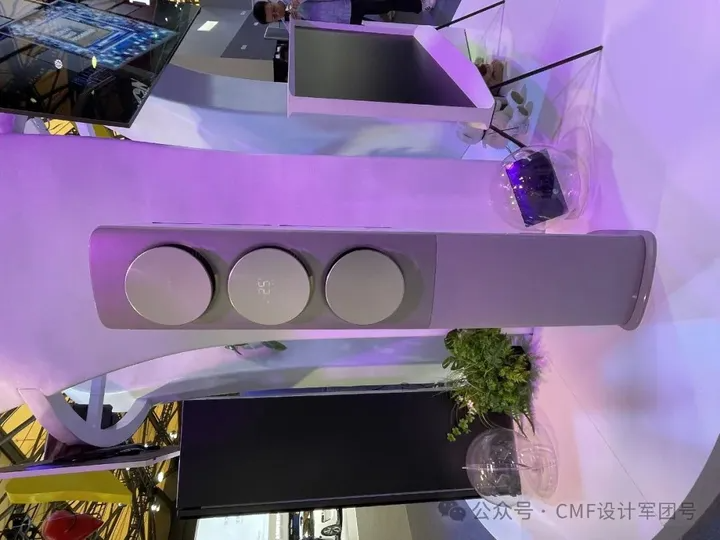 2024 AWE展，超详CMF设计分析+总结报告（2）（图ZMTQ3MTI5NzI=） - 资讯 - 站酷设计师CMF设计军团原创素材 - 站酷ZCOOL