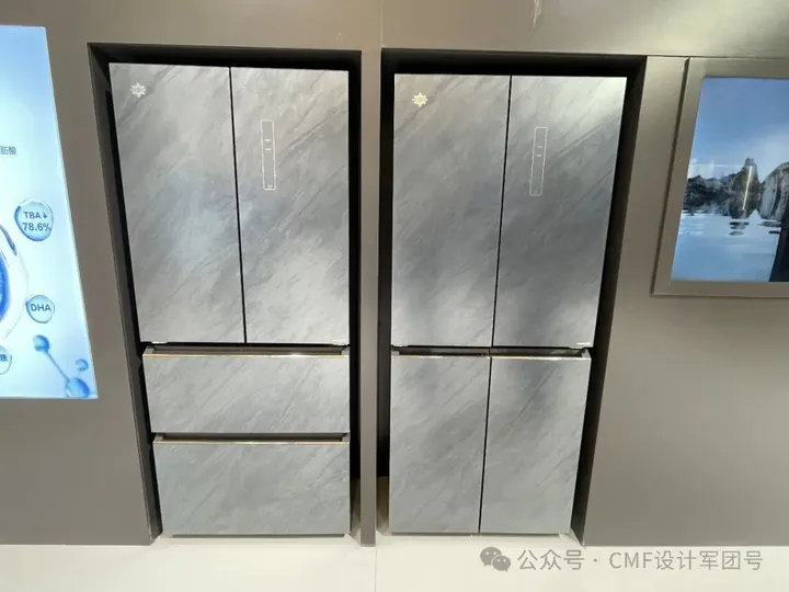 2024 AWE展，超详CMF设计分析+总结报告（2）（图ZMTQ3MTI3NDg=） - 资讯 - 站酷设计师CMF设计军团原创素材 - 站酷ZCOOL