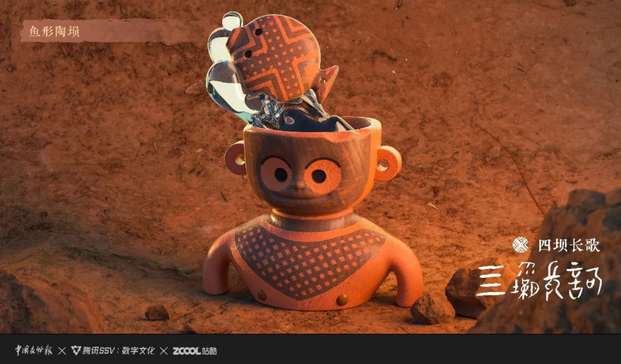 美学营销还能这样玩儿？来看站酷赛事共创14年经典案例（图ZMTQ3MDkwNDg=） - 资讯 - 站酷设计师站酷共创原创素材 - 站酷ZCOOL