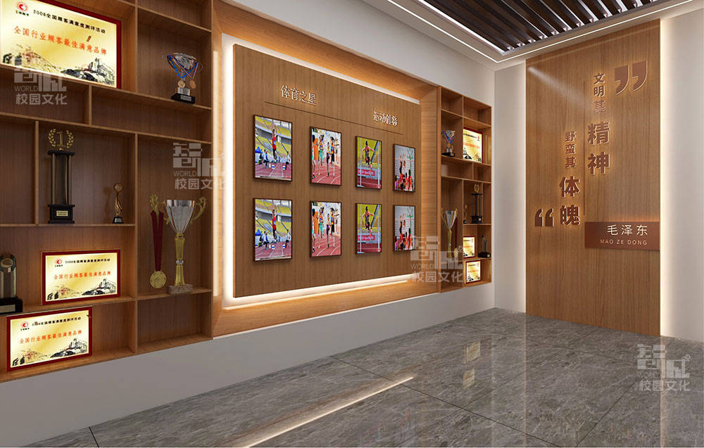 非正式学习空间策划设计