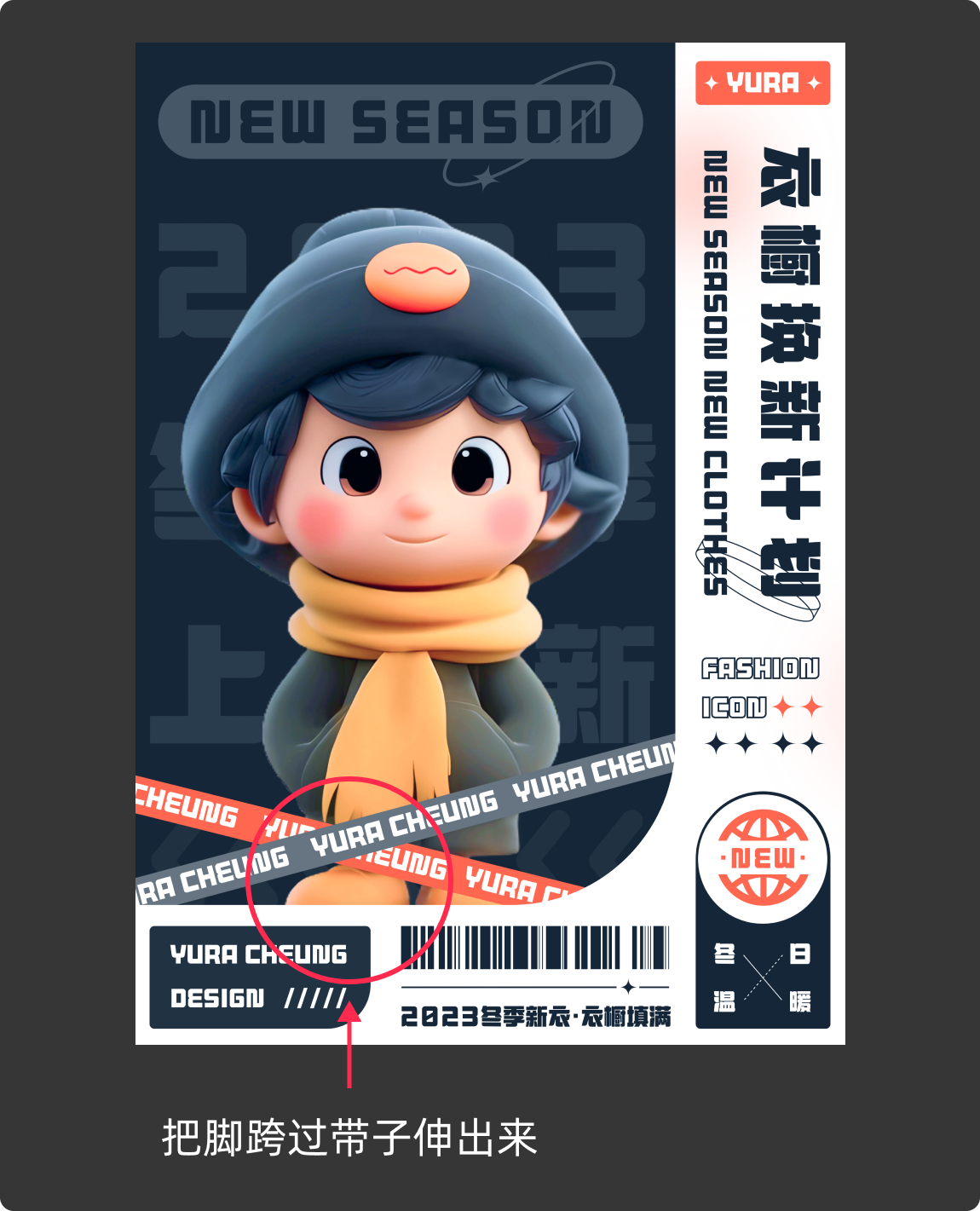 这点排版都不懂，还想进大厂？（图ZMTQ3NzUyMzY=） - 教程 - 站酷设计师菜心轻量文原创素材 - 站酷ZCOOL