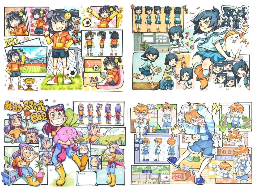 【考前押题班】汉武手绘2024届考研押题班(开课倒计时!!!)