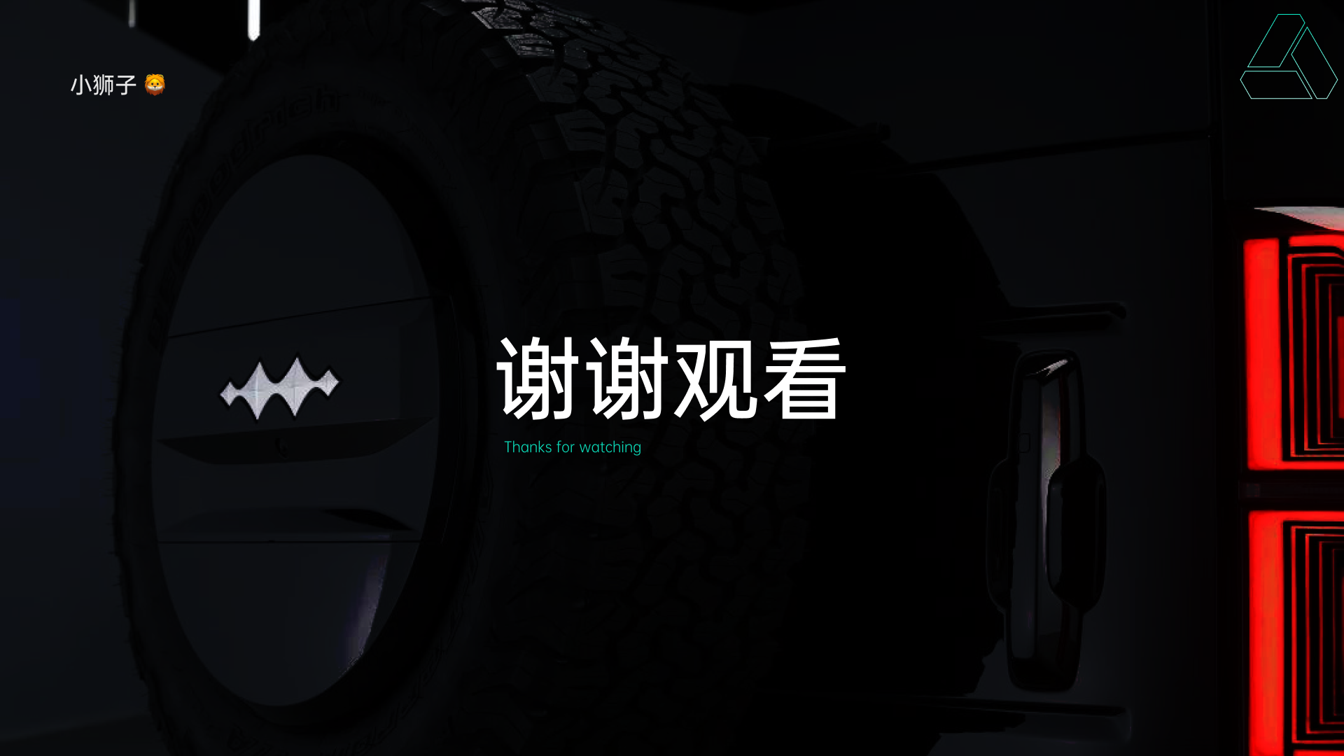细节决定成败：HMI竞品设计中的微创新与差异化（图ZMTQ3NzYyODA=） - 教程 - 站酷设计师心境淡然原创素材 - 站酷ZCOOL