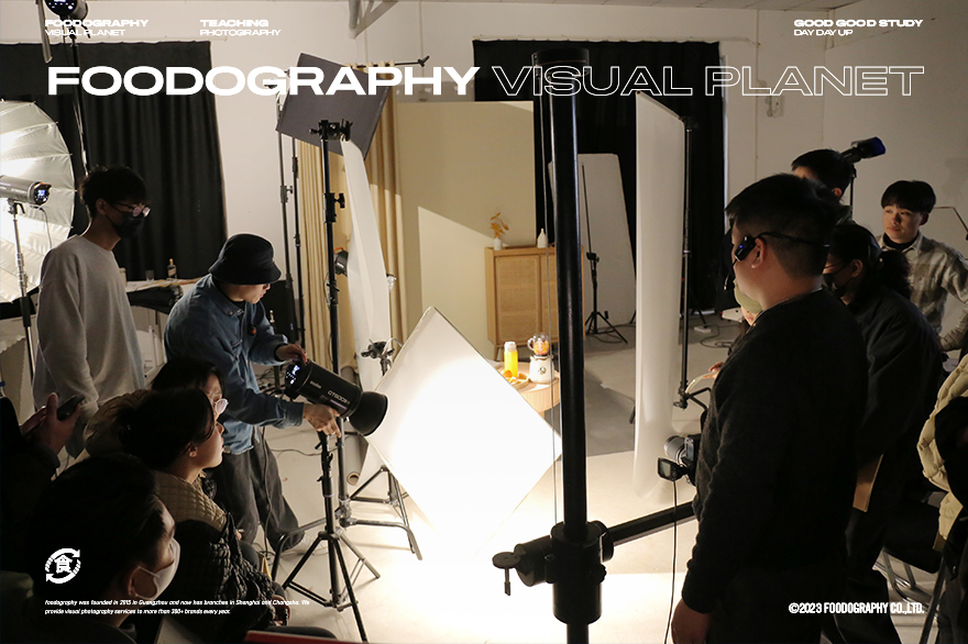 食摄集视觉星球 | 第十四期全科基础班课程回顾