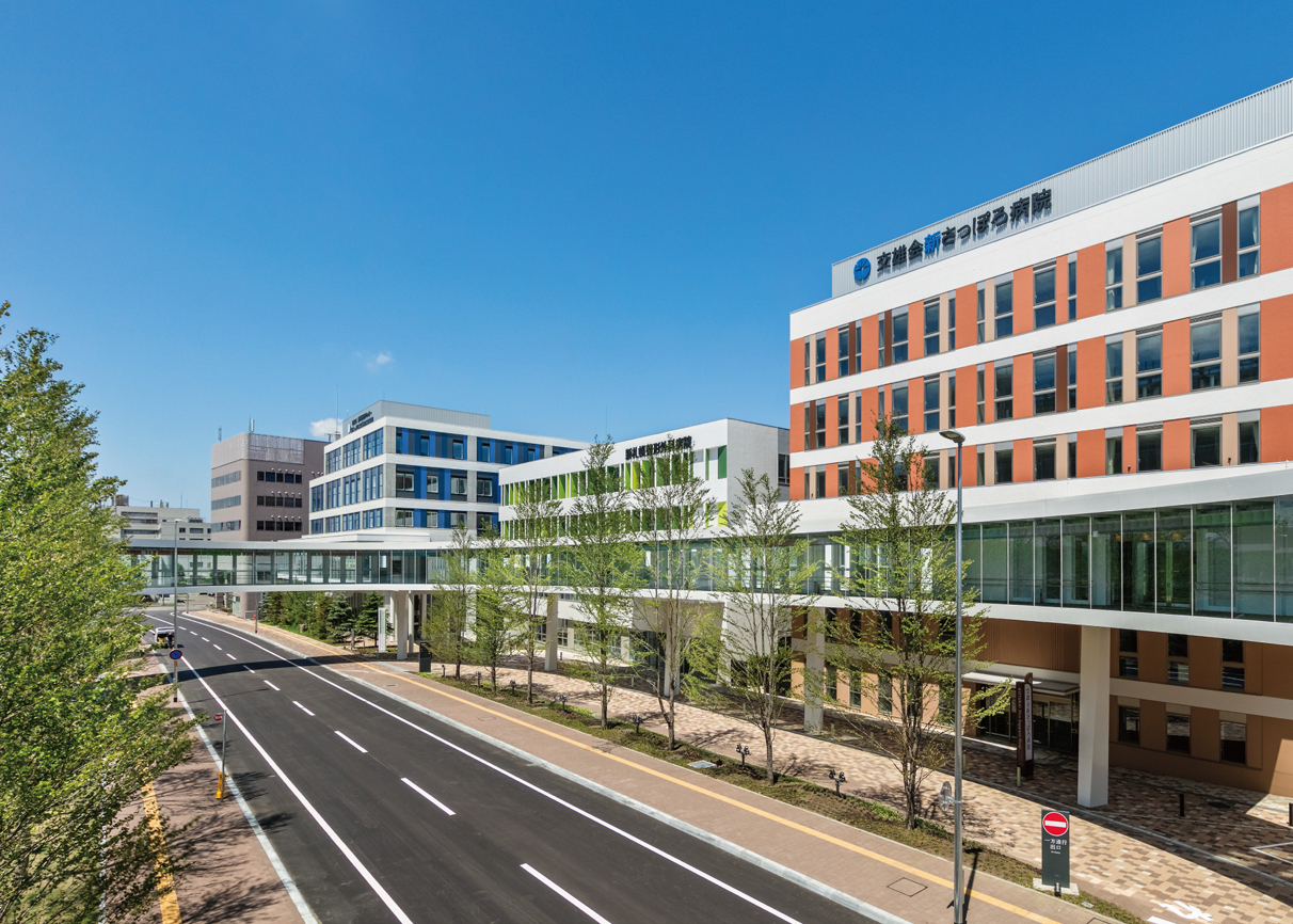 导视系统设计 新札幌整形外科医院（图ZMTQ2NzIyMDQ=） - 资讯 - 站酷设计师导视标视学院APP原创素材 - 站酷ZCOOL