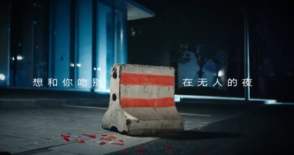 永远年轻的创意人黄田壹:创意是多变的、冒险的、洞察人性的(图ZMTQ3NDA3NDA=) - 观点 - 站酷设计师纽约国际广告节原创素材 - 站酷ZCOOL