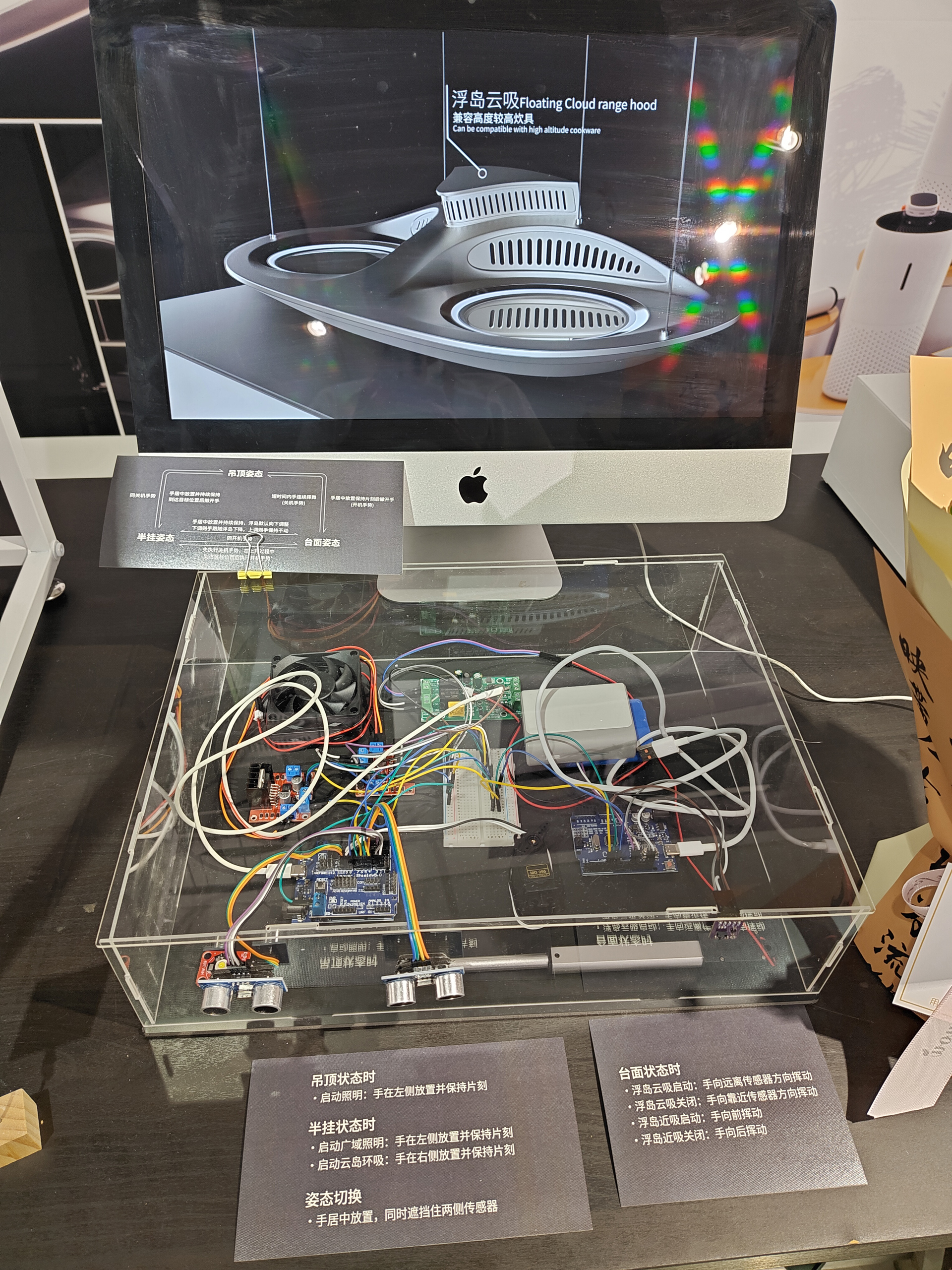 2024江南大学设计学院毕设展之工业设计（图ZMTQ4MTM3Mjg=） - 资讯 - 站酷设计师玖八壹原创素材 - 站酷ZCOOL