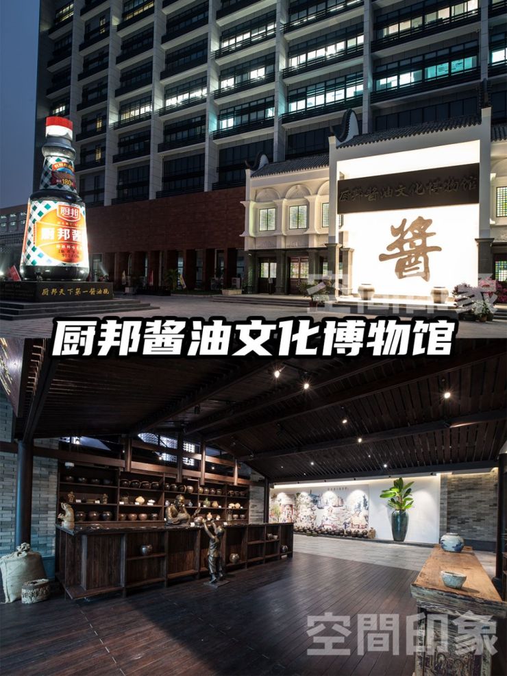 工业旅游｜工业产业如何迈向文旅之路（图ZMTQ3NTA0ODQ=） - 资讯 - 站酷设计师空间印象商业设计原创素材 - 站酷ZCOOL