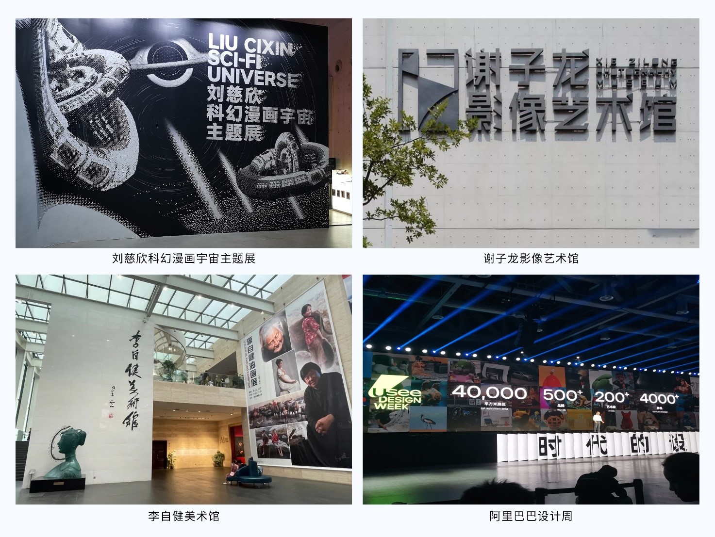 设计师破除不自信10大妙招(图ZMTQ3NzU5MDA=) - 观点 - 站酷设计师姝斐suphie原创素材 - 站酷ZCOOL